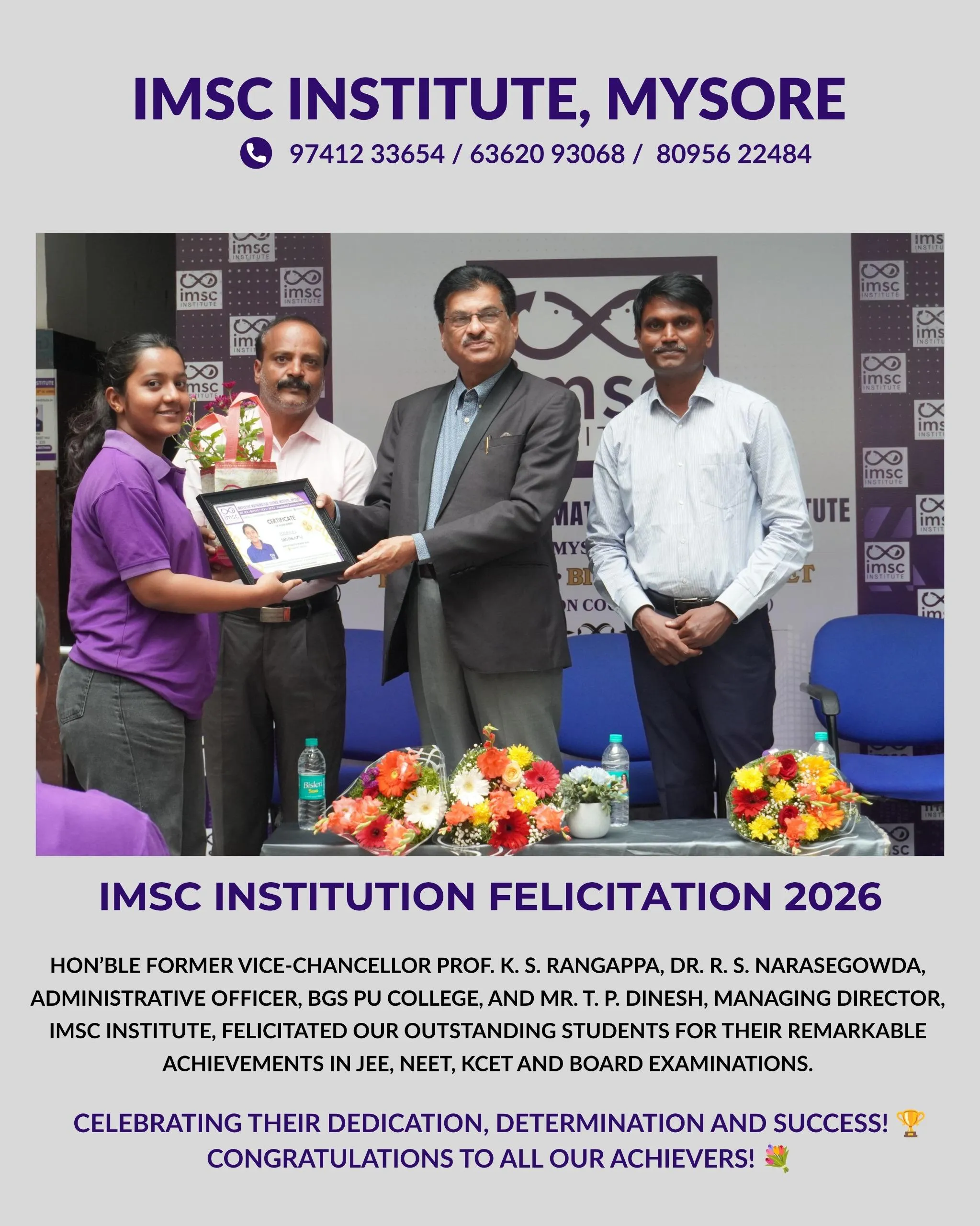 Student felicitated at IMSC Institute Felicitation 2026